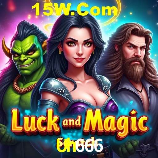 APP oficial da Uh666 para mobile